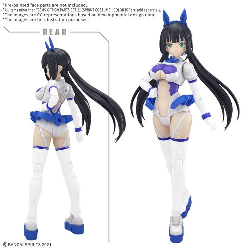 Bandai Model Kit - 30MS - Option parts set 21 (Sprint costume) (Color B) - Model Kit