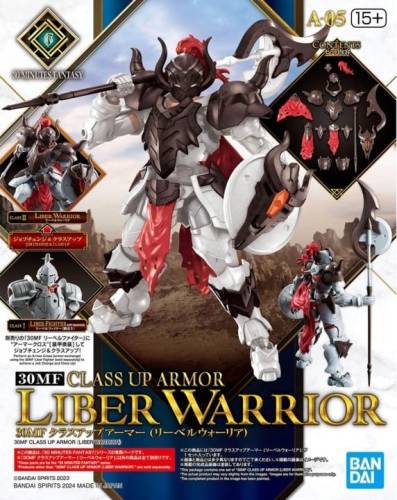 Bandai Model Kit - 30MF - Class Up Armor (Liber Warrior) - Model Kit