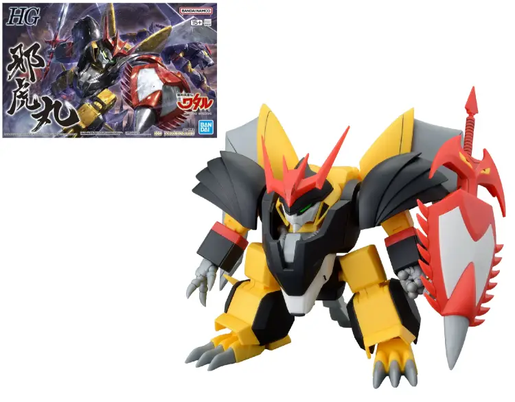Bandai Model Kit - WATARU - HG Jyakomaru - Model Kit