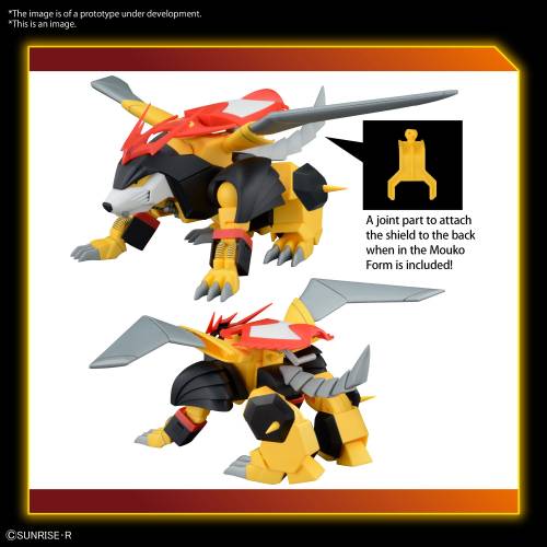 Bandai Model Kit - WATARU - HG Jyakomaru - Model Kit