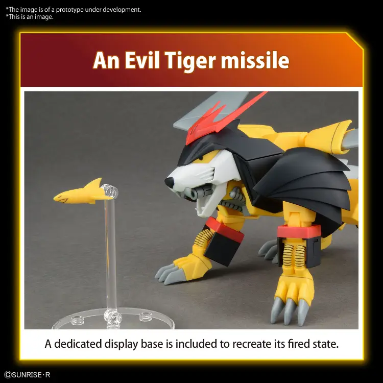 Bandai Model Kit - WATARU - HG Jyakomaru - Model Kit