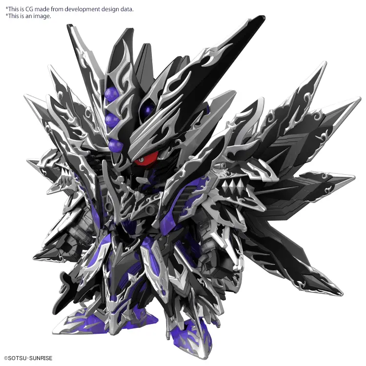 Bandai Model Kit - GUNDAM - SDW Heroes Dominant Superior D Dragon - Model Kit