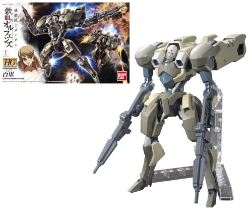 Bandai Model Kit - GUNDAM - HG 1/144 Hyakuri - Model Kit