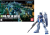Bandai Model Kit - GUNDAM - 1/144 HG RGM-79SP GM - Model Kit