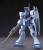 Bandai Model Kit - GUNDAM - 1/144 HG RGM-79SP GM - Model Kit