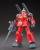 Bandai Model Kit - GUNDAM - Model Kit - High Grade - RX-77-2 Guncannon - 1/144