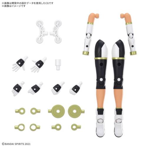 Bandai Model Kit - 30MS - Option Parts Set 25 (Climb Unit) (Color C) - Model Kit