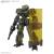 Bandai Model Kit - 30MM - 1/144 eEXM-23 Tecprot 02 - Model Kit