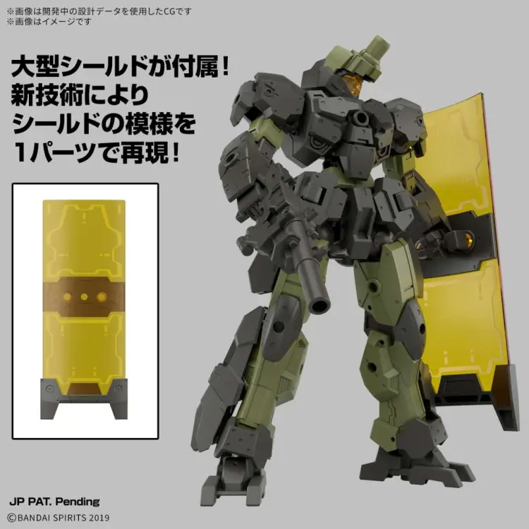 Bandai Model Kit - 30MM - 1/144 eEXM-23 Tecprot 02 - Model Kit