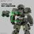 Bandai Model Kit - 30MM - 1/144 eEXM-23 Tecprot 02 - Model Kit