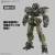 Bandai Model Kit - 30MM - 1/144 eEXM-23 Tecprot 02 - Model Kit