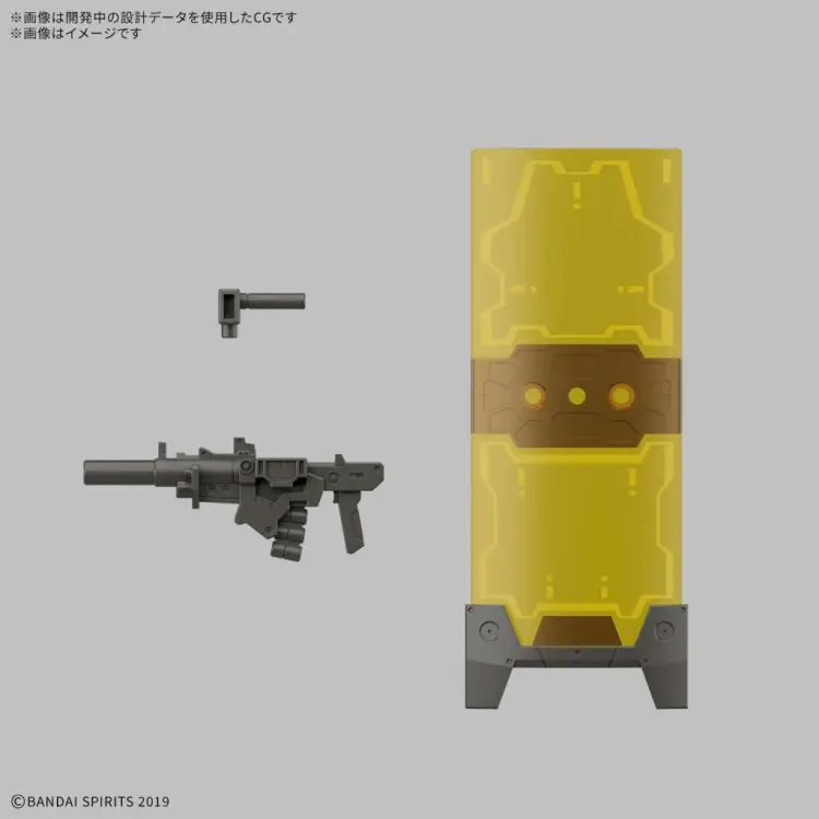 Bandai Model Kit - 30MM - 1/144 eEXM-23 Tecprot 02 - Model Kit