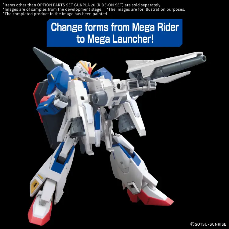 Bandai Model Kit - GUNDAM - Option Parts Set Gunpla 20 (Ride-on Set) - Model Kit