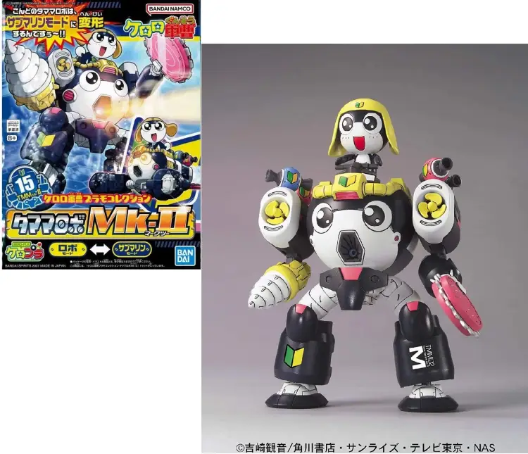 Bandai Model Kit - KERORO - Tamama Robo MK2 - Model Kit