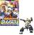 Bandai Model Kit - KERORO - Tamama Robo - Model Kit