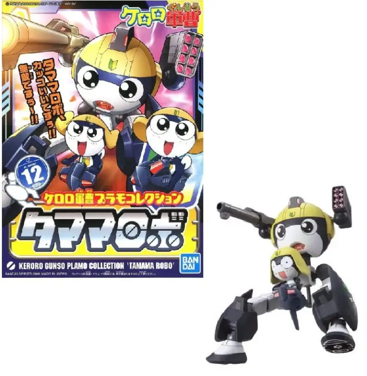 Bandai Model Kit - KERORO - Tamama Robo - Model Kit