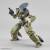Bandai Model Kit - 30MM - 1/44 bEXM-14T Cielnova (Green) - Model Kit