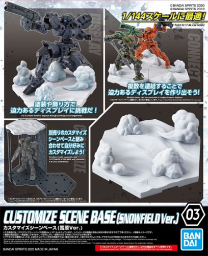 Bandai Model Kit - GUNDAM - Customize Scene Base 03 Snowfield Version - Model Kit