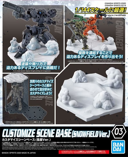 Bandai Model Kit - GUNDAM - Customize Scene Base 03 Snowfield Version - Model Kit