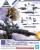 Bandai Model Kit - GUNDAM - 30MM Option Weapon 1 for Alto Detail Set - Model Kit