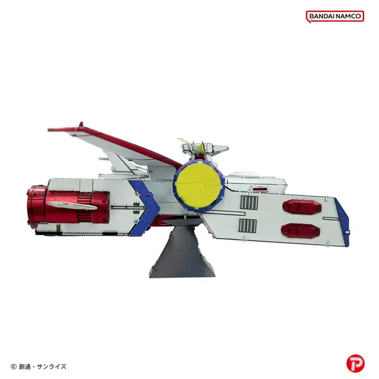 GUNDAM - White Base - Metallic Nano Puzzle 6cm