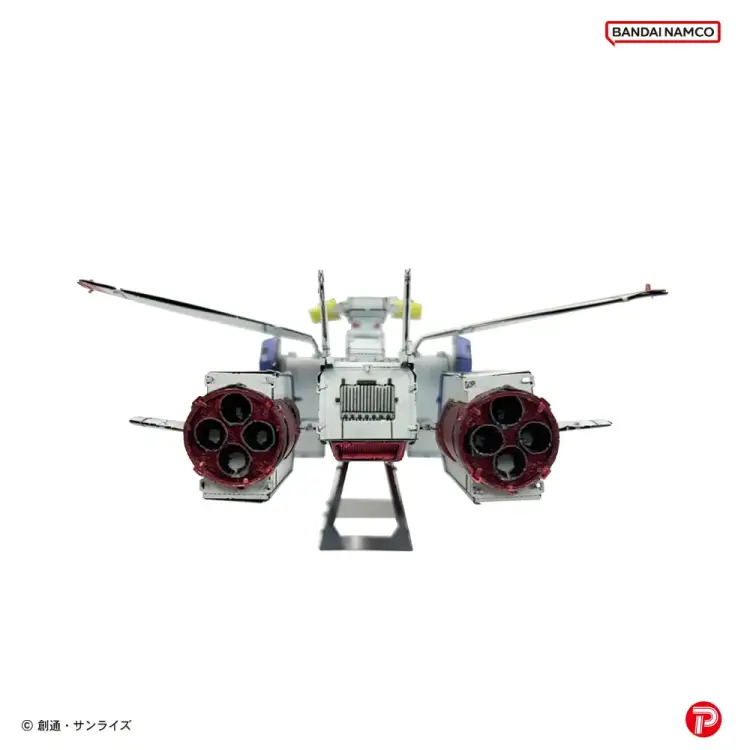 GUNDAM - White Base - Metallic Nano Puzzle 6cm