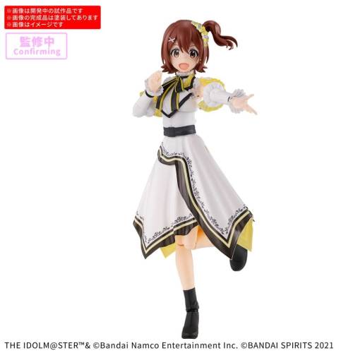 Bandai Model Kit - 30MS - Mirai Kasuga (20th Anniv. You and I!) - Model Kit