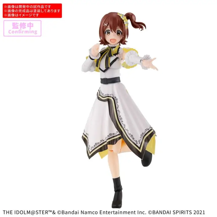 Bandai Model Kit - 30MS - Mirai Kasuga (20th Anniv. You and I!) - Model Kit