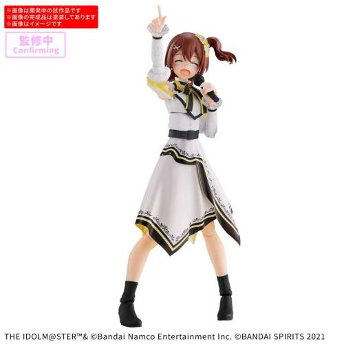 Bandai Model Kit - 30MS - Mirai Kasuga (20th Anniv. You and I!) - Model Kit