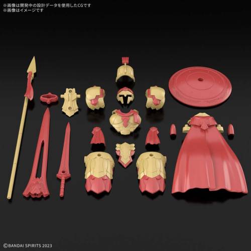 Bandai Model Kit - 30MF - Class up Armor Liber Gladiator - Model Kit