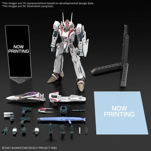 Bandai Model Kit - MACROSS - HG 1/100 VF-25F Messiah Valkyrie Deluxe Set - Model Kit