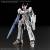 Bandai Model Kit - MACROSS - HG 1/100 VF-25F Messiah Valkyrie Deluxe Set - Model Kit