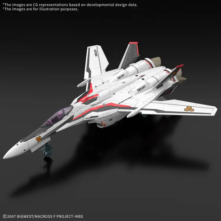 Bandai Model Kit - MACROSS - HG 1/100 VF-25F Messiah Valkyrie Deluxe Set - Model Kit