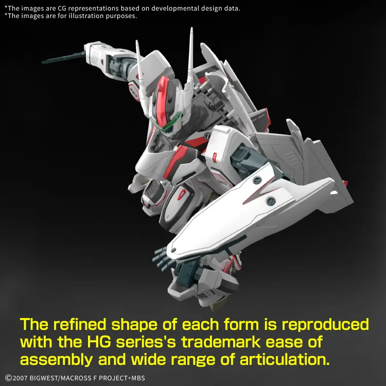 Bandai Model Kit - MACROSS - HG 1/100 VF-25F Messiah Valkyrie Deluxe Set - Model Kit