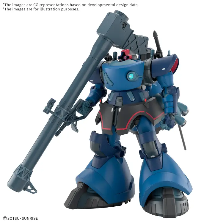 Bandai Model Kit - GUNDAM - HG 1/144 Challia's Rick Dom (GQ) - Model Kit