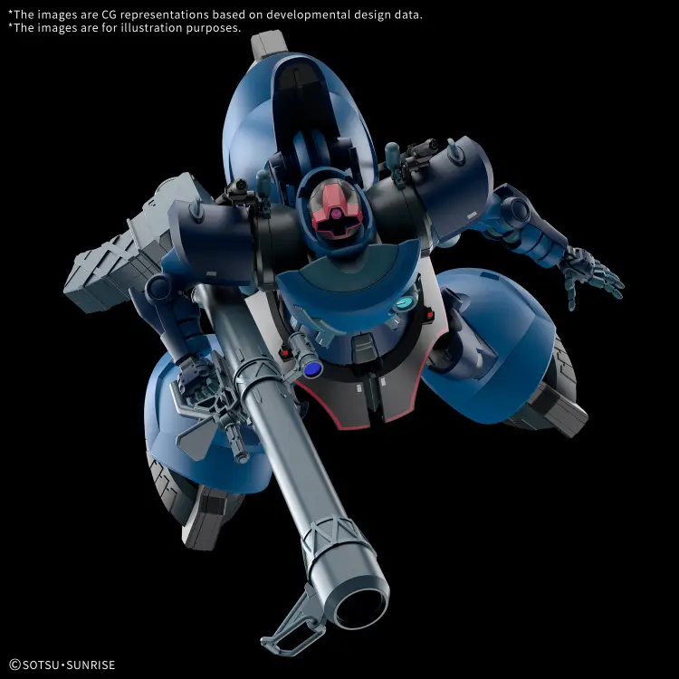 Bandai Model Kit - GUNDAM - HG 1/144 Challia's Rick Dom (GQ) - Model Kit