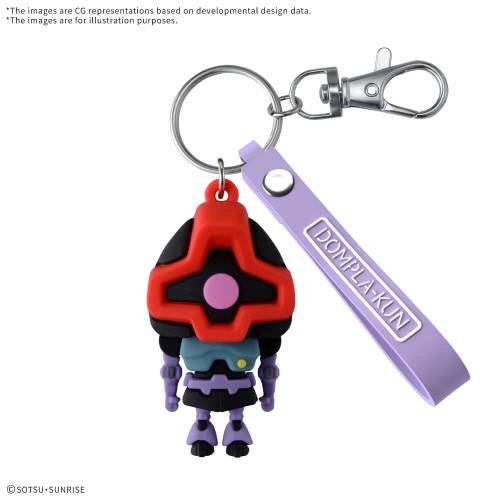 Bandai Model Kit - GUNDAM - DOMPLA-KUN - 3D Rubber Mascot Keychain