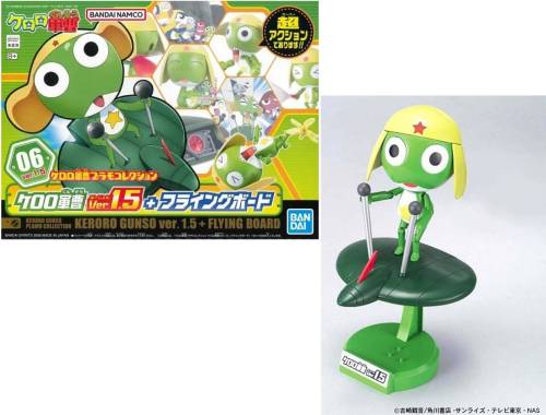 Bandai Model Kit - KERORO - Keroro Gunso vers. 1.5 + Flying board - Model Kit