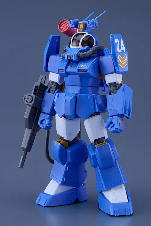 Max Factory - FANG OF THE SUN DOUGRAM - Roundfacer Korchima Spl Ver - Model Kit 14cm