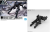 Bandai Model Kit - 30MM -  1/144 Extended Armament Vehicle Space Craft Black - Model Kit