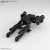 Bandai Model Kit - 30MM -  1/144 Extended Armament Vehicle Space Craft Black - Model Kit