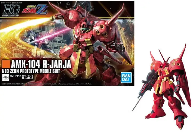 Bandai Model Kit - GUNDAM - Model Kit - HGUC 1/144 - R-JARJA - 13cm
