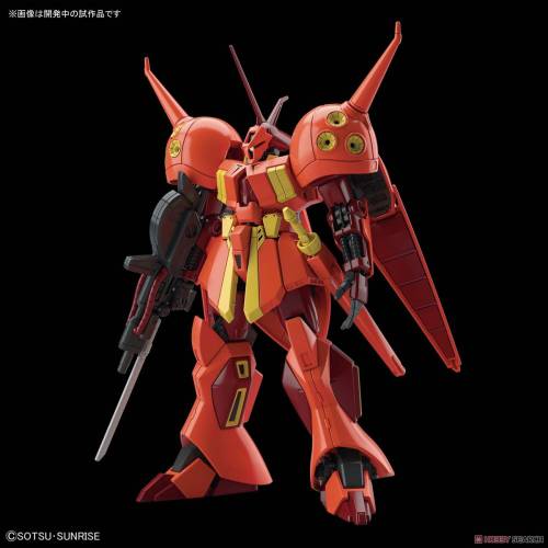 Bandai Model Kit - GUNDAM - Model Kit - HGUC 1/144 - R-JARJA - 13cm