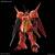 Bandai Model Kit - GUNDAM - Model Kit - HGUC 1/144 - R-JARJA - 13cm