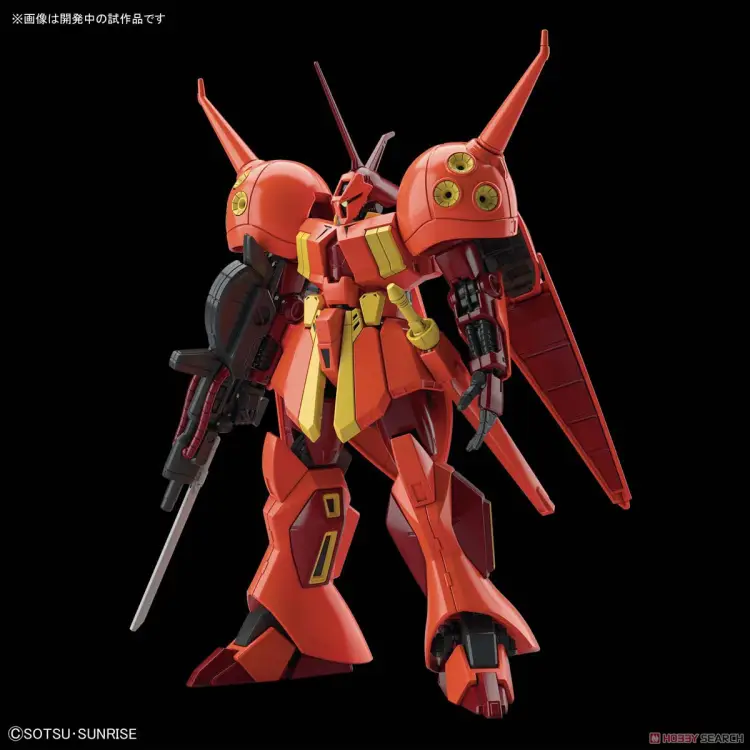 Bandai Model Kit - GUNDAM - Model Kit - HGUC 1/144 - R-JARJA - 13cm