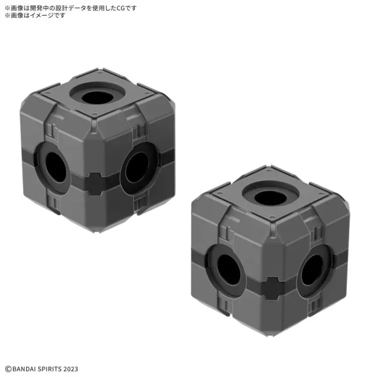 Bandai Model Kit - 30MM - Customize Material (Ex Jointcore Cube) - Model Kit