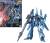 Bandai Model Kit - GUNDAM - MG 1/100 RE-ZEL Commander type - Model Kit