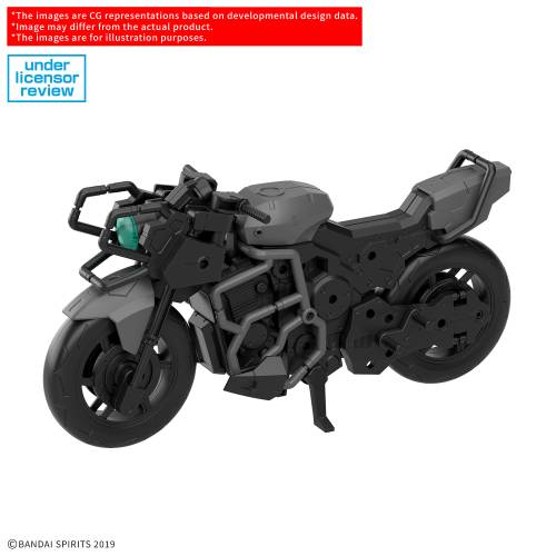 Bandai Model Kit - 30MM - 1/144 Extended Armament Vehicule (Boost Wild Bike) - Model Kit