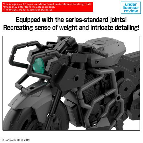 Bandai Model Kit - 30MM - 1/144 Extended Armament Vehicule (Boost Wild Bike) - Model Kit