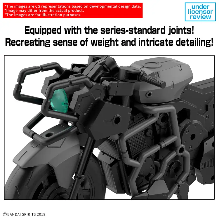 Bandai Model Kit - 30MM - 1/144 Extended Armament Vehicule (Boost Wild Bike) - Model Kit